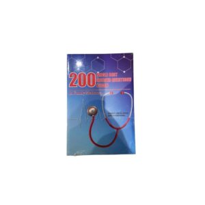 200 Single Best Answer Questions, in family medicine